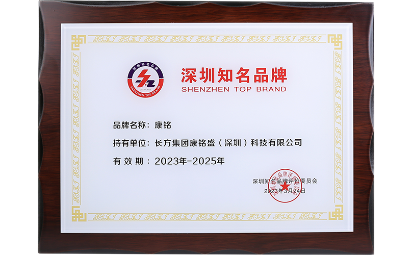 28圈-28圈平台官方网站-相信品牌的力量