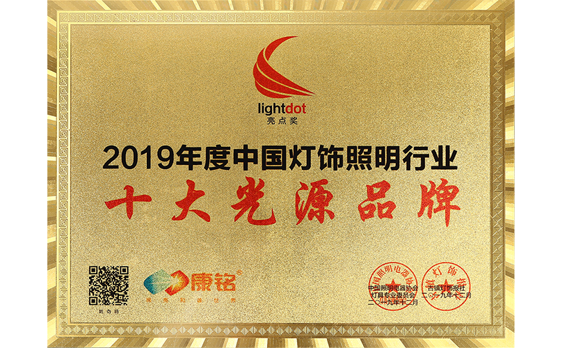 28圈-28圈平台官方网站-相信品牌的力量