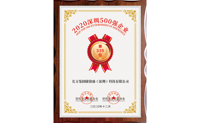 28圈-28圈平台官方网站-相信品牌的力量